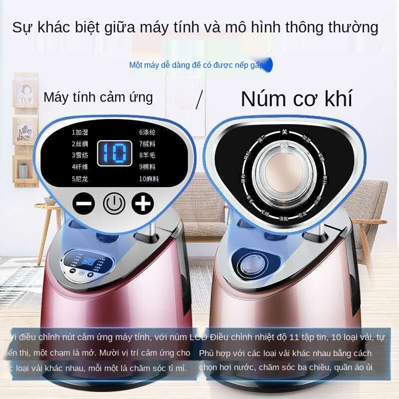 ♗Máy ủi hàng may mặc Hyundai Hàn Quốc Bàn hơi nước gia dụng Treo nhỏ Cửa quần áo thẳng đứng cầm tay <