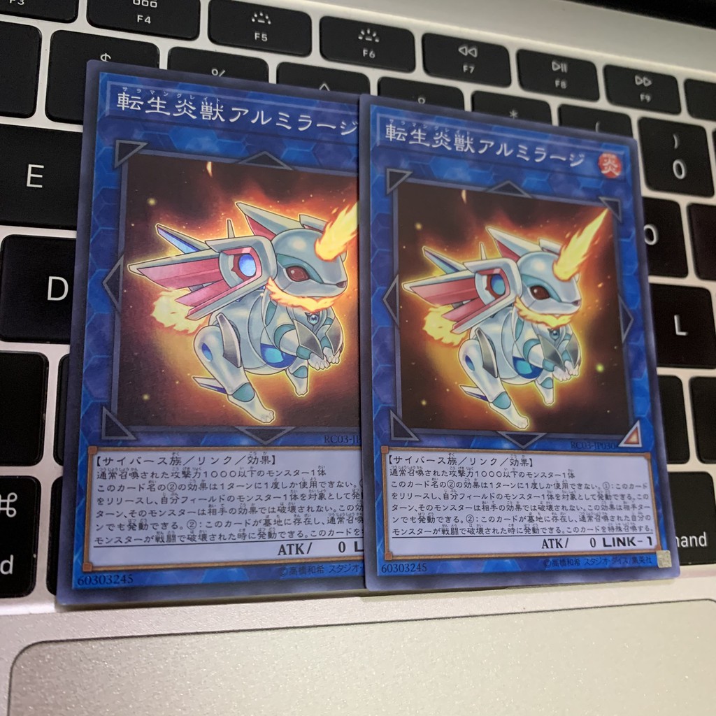 [EN-JP][Thẻ Bài Yugioh Chính Hãng] Salamangreat Almiraj