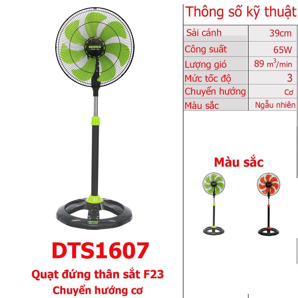 QUẠT ĐỨNG THÂN SẮT 7 CÁNH SENKO DTS1607