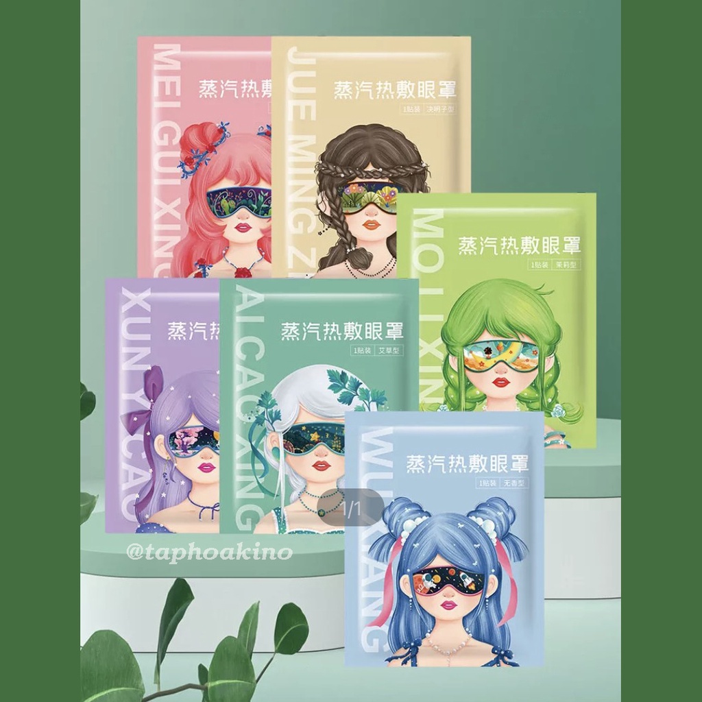 Mặt Nạ Xông Hơi Mắt Giúp Thư Giãn, Giảm Mỏi Mắt, Dễ Ngủ Steam Eyes Mask