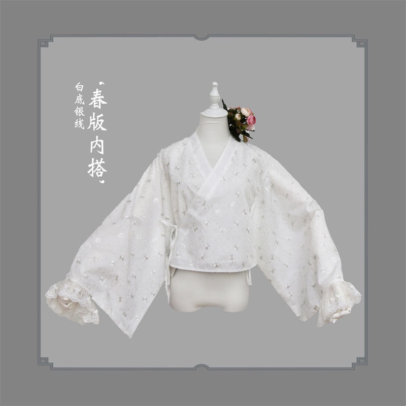 Áo Khoác Cardigan Phong Cách Lolita Nhật Bản Cho Nữ | BigBuy360 - bigbuy360.vn