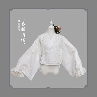 Áo Khoác Cardigan Phong Cách Lolita Nhật Bản Cho Nữ