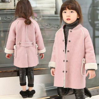Áo khoác da lộn cho bé 2 đến 6 tuổi