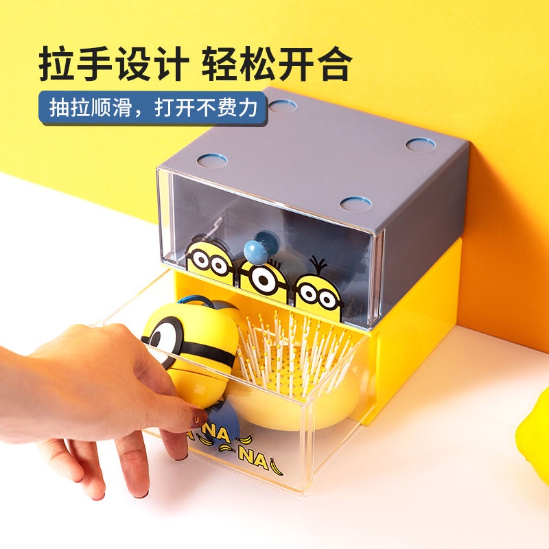 Hộp Lưu Trữ Một Tầng Miniso