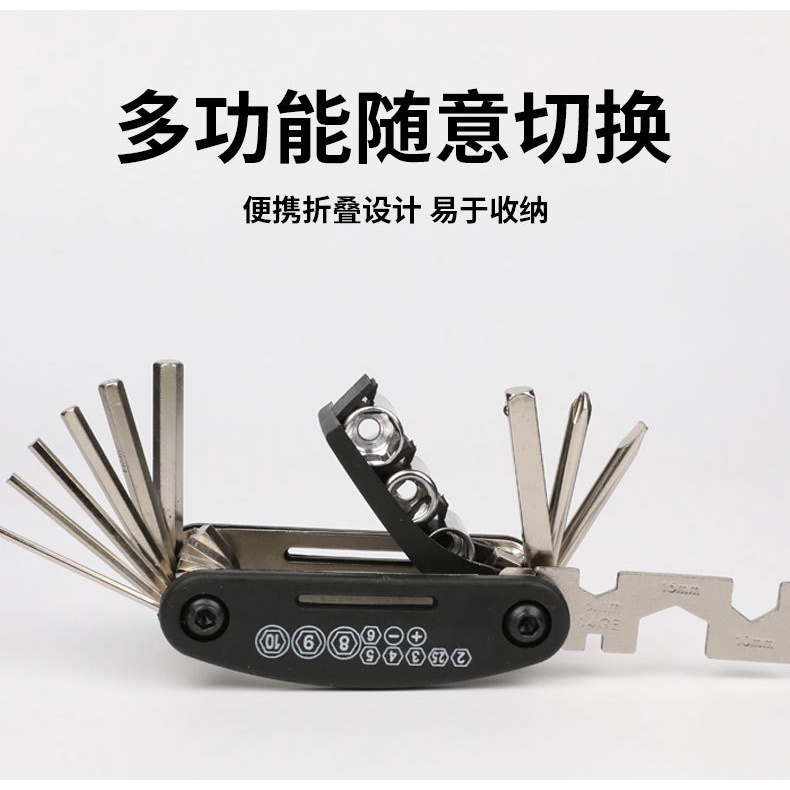 Dụng cụ sửa chữa đa năng