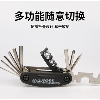Dụng cụ sửa chữa đa năng vượt trội của Bộ mở vít đa năng 16 công dụng