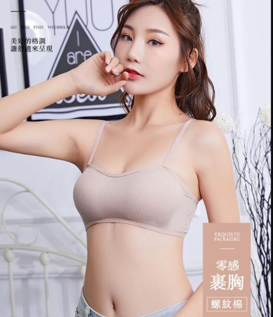 Bra gân quả tròn sexy 8826 | BigBuy360 - bigbuy360.vn