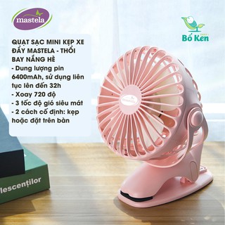 Shop Bố Ken Quạt Tích Điện Mini Chân Kẹp YOOBAO &  MASTELA Cao Cấp [Phiên Bản Cao nhất 6400Mah]