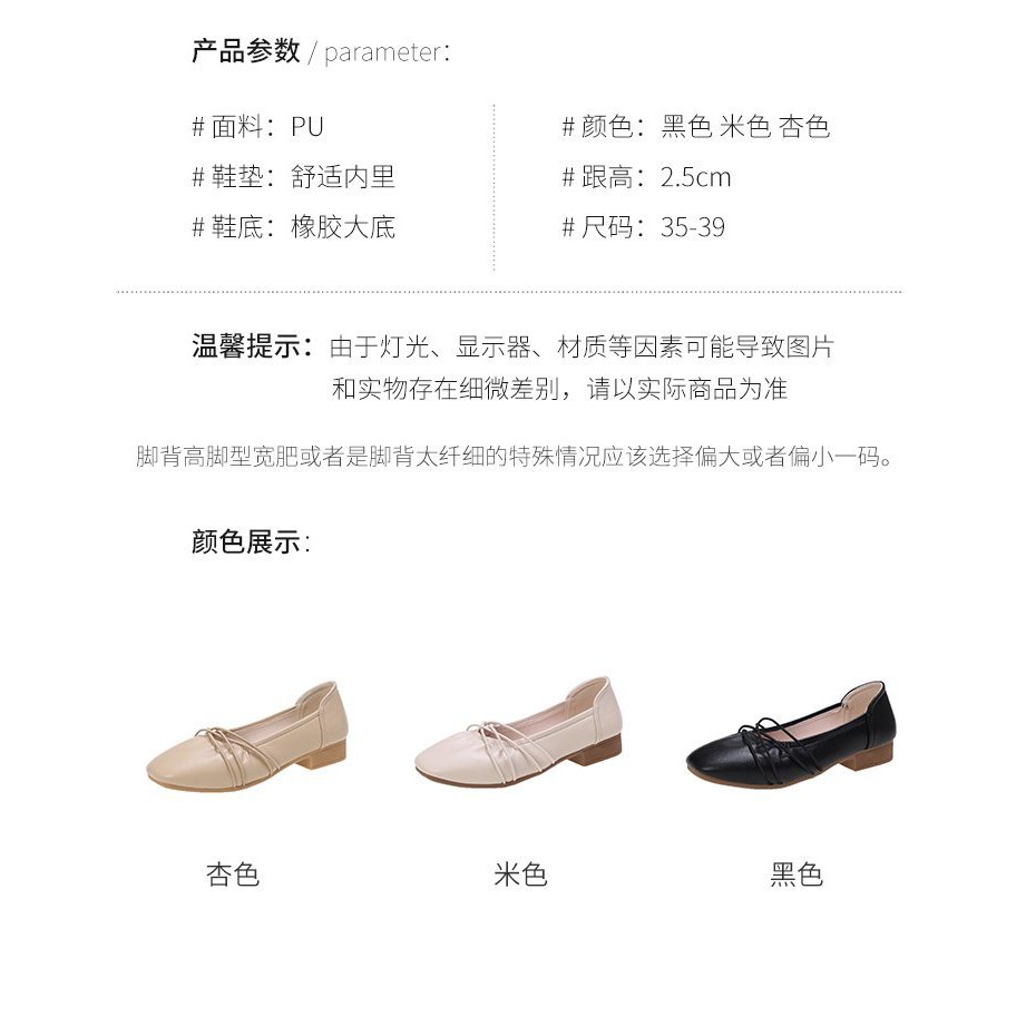 Giày Thể Thao Nữ Thời Trang 2021 | BigBuy360 - bigbuy360.vn
