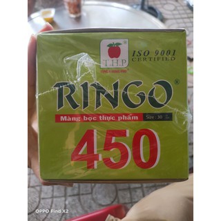 Màng bọc thực phẩm Ringo 450