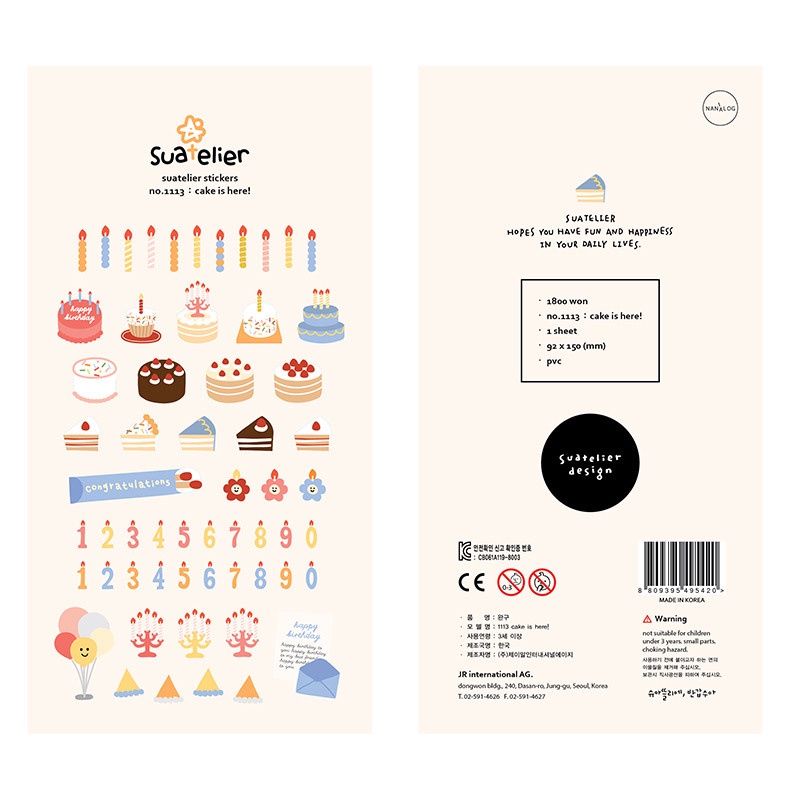 Peach 1Pcs Suatelier Korean sticker 1113 cute birthday cake party Journal Scrapbook Decor Sticker
