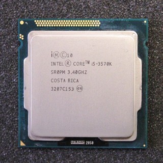 CPU i5 3570 sk1155