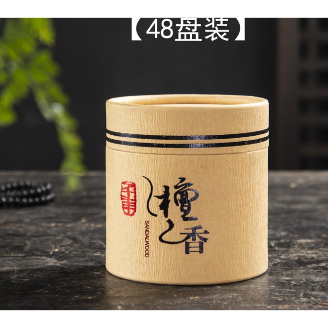 Hương vòng Trầm Hương hộp 48 khoanh, Nhang khoanh Đàn Hương cao cấp nguyên chất
