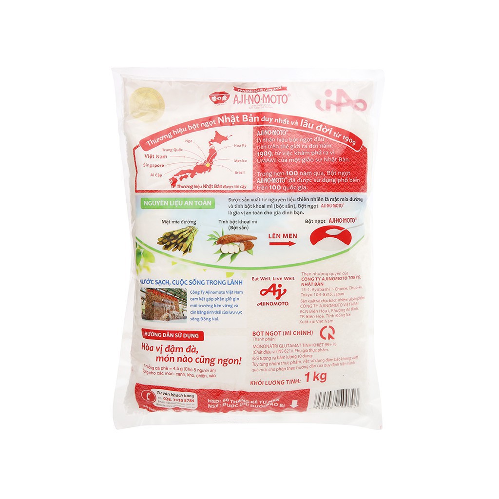 Bột ngọt  Ajinomoto gói 1kg - cánh lớn hoăc 2 gói 454g