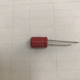 Tụ điện ELNA cerafine 16v 47uF