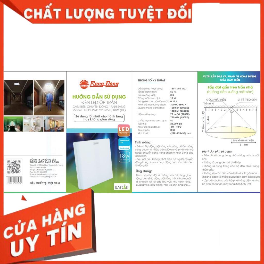 [ Đèn LED ốp trần vuông cảm biến chuyển động Rạng Đông model LN12.RAD ]