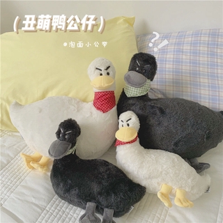 Đồ chơi nhồi bông hình chú vịt xấu xí đáng yêu
