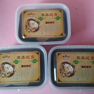Bùn cứu giảm béo dùng trong Spa 1000g