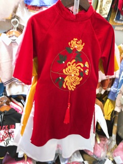 Áo dài 2019 Hà nâu