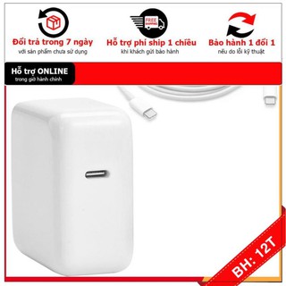 BH12TH . Sạc_Laptop_Macbook_29W_USB-C_A1540