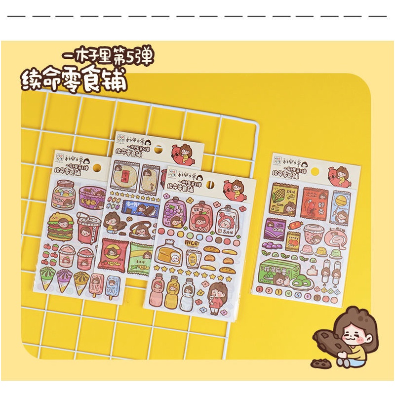 Gói 4 miếng dán Cô gái tóc nâu - 2 mẫu