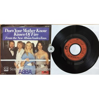 stereomate - Single Vinyl - 7 inch 45RPM: ABBA - Does Your Mother Know / Kisses Of Fire