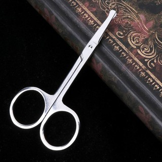 Kéo cắt tỉa lông mũi Seria