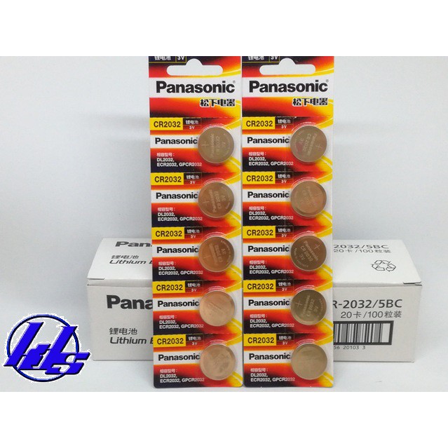 Pin CR2032 Panasonic (Pin CMOS) Vỉ 1 viên - Made in Indonesia