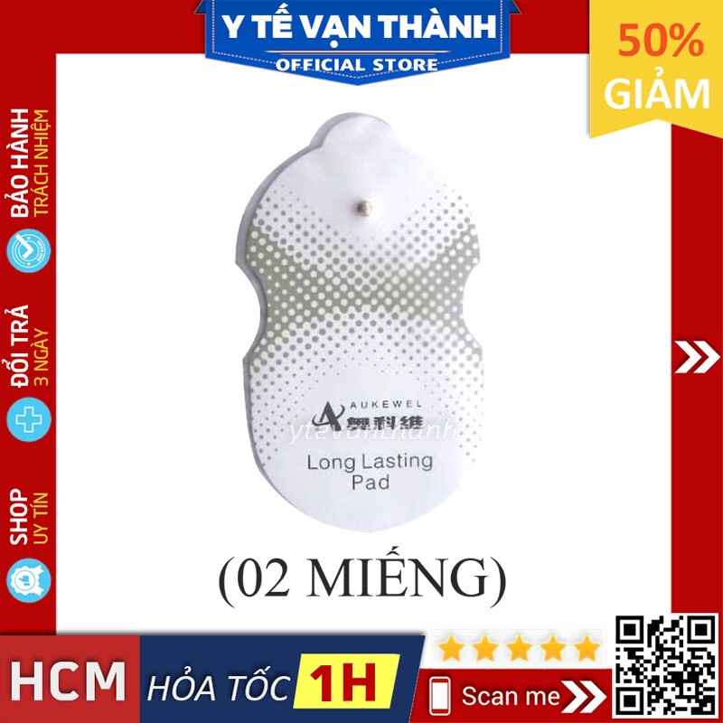 ✅ [LOẠI TỐT] [PHỤ KIỆN] Miếng Dán Massage Xung Điện Aukewell (Trắng) | (Mát xa, Massa) -VT0222