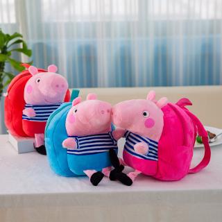 Heo con mẫu giáo túi trẻ em 1-3 tuổi dễ thương ba lô đồ chơi sang trọng