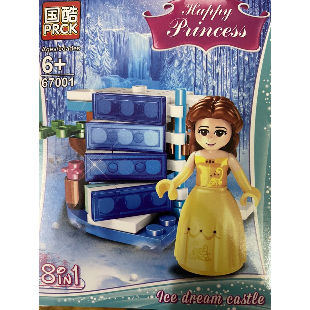 Đồ chơi Lego lâu đài và công chúa (Happy Princess)