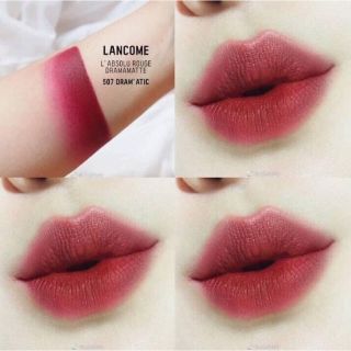 Son mini lancome 507