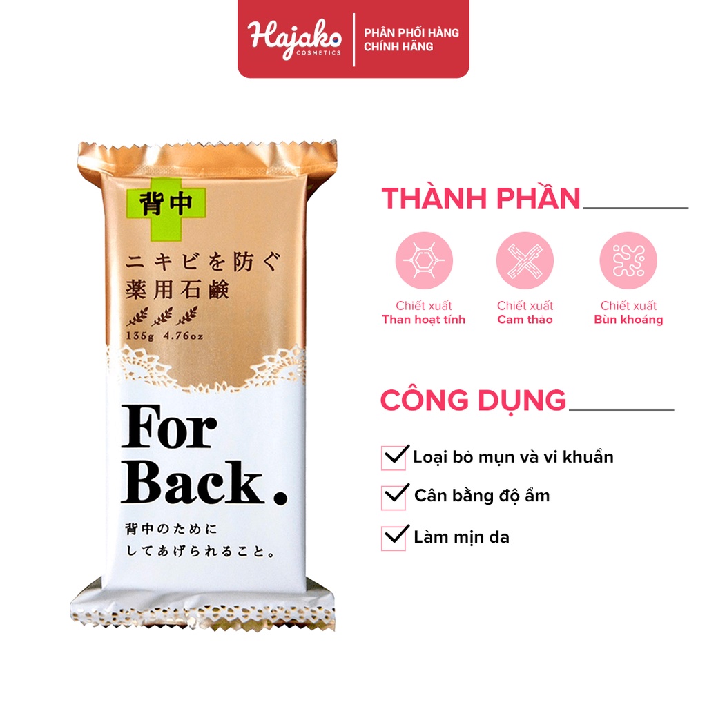 Xà Phòng Giảm Mụn Lưng Nhật Bản Pelican For Back Medicated Soap 135g