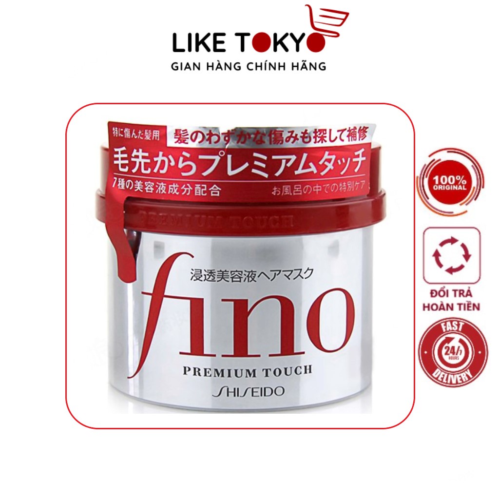 Kem ủ Fino Shiseido Premium Touch 230g tóc suôn mượt hàng Nhật nội địa Like Tokyo