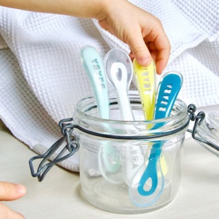 Thìa Cầu Vồng Chống Trượt Silicone Béaba (CHÍNH HÃNG) CHO BÉ (115173)