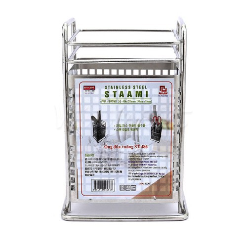 Ống đựng đũa vuông Sta Ami Hàn Quốc ST-486