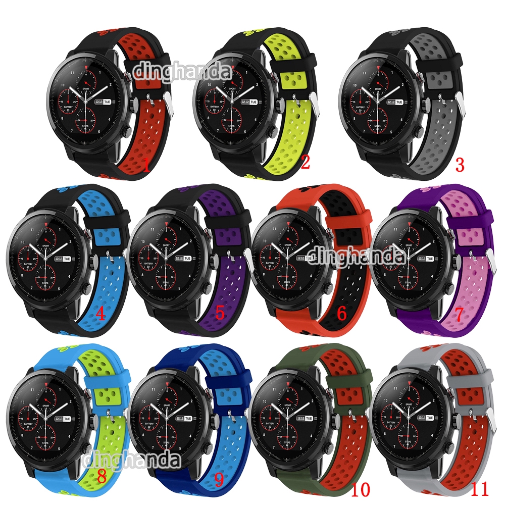 Dây đeo bằng silicon mềm chất lượng cao dành cho đồng hồ thông minh Huami Amazfit stratos 2