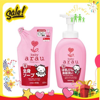 Nước rửa bình sữa Arau