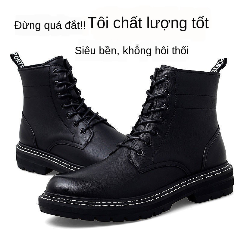 ❈ins Martin boots nam cao cổ giày da thu đông phong cách Hàn Quốc xu hướng tất cả các kết hợp bốt cộng với bông nhu