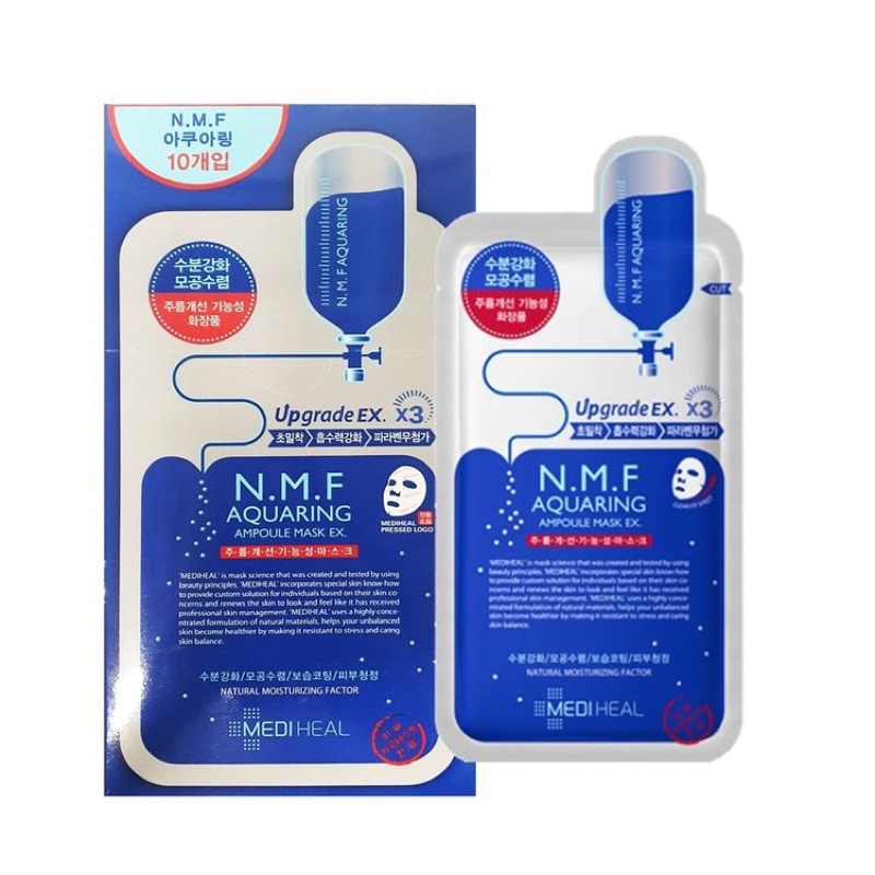 Mặt Nạ Mediheal 3 bước NMF Aquaring Ampoule Mark EX Hàn Quốc (1 cái) date 02.2023