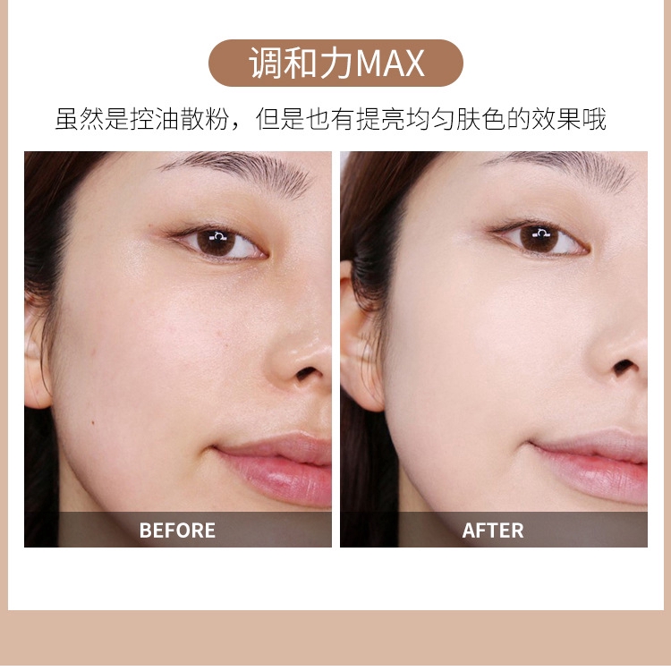 [Hàng mới về] Bảng phấn phủ AGAG 4 màu ánh nhũ sáng che khuyết điểm kiềm dầu lâu trôi dành cho trang điểm | BigBuy360 - bigbuy360.vn