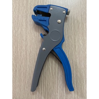 Kìm tuốt dây điện mỏ quạ Cao Cấp