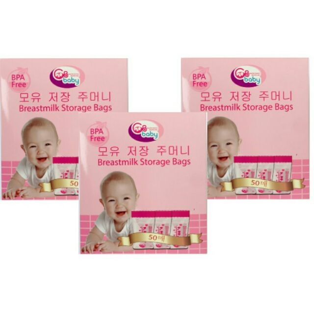 Túi trữ sữa GB Baby Hàn Quốc