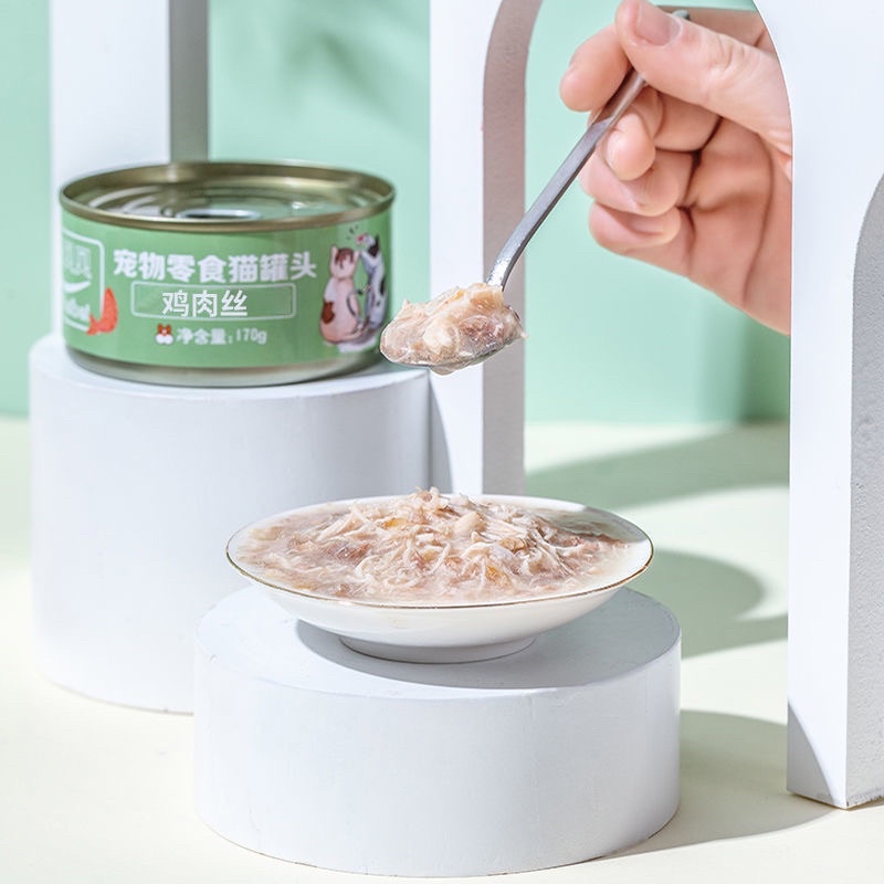 Hộp pate ướt cho mèo Lanmi 170gr