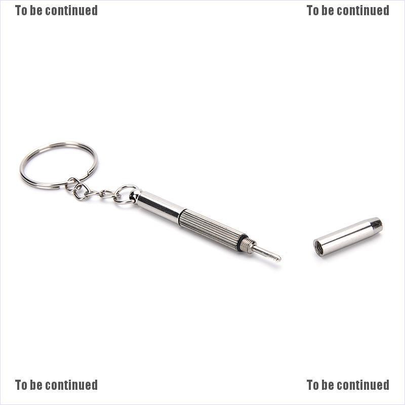 Bộ Tua Vít Mini 5 Trong 1 Sửa Kính / Mắt Tiện Dụng