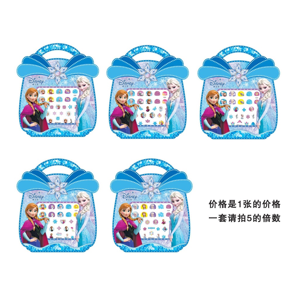 Hình Dán Móng Tay Công Chúa Elsa Hoạt Hình 3D Sáng Bóng Dành Cho Trẻ Em