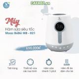 MÁY HÂM SỮA SIÊU TỐC MOAZ BÉBÉ MB – 021