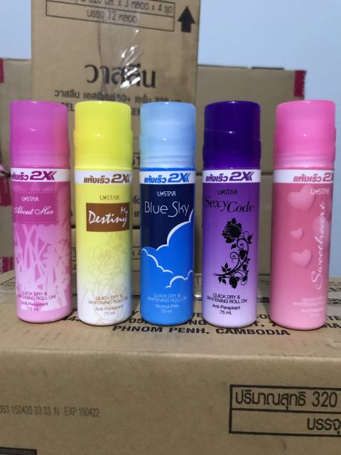 LĂN KHỬ MÙI 2X THÁI LAN | BigBuy360 - bigbuy360.vn