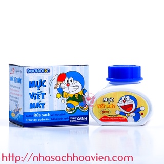 Mực viết máy TL FPI-08/Do