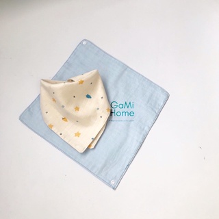 Set 2 cái khăn yếm cotton organic